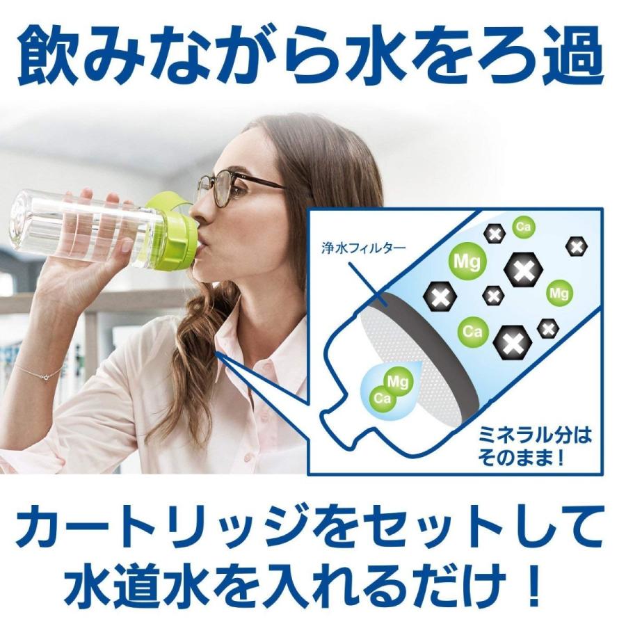 BRITA ブリタ 携帯用浄水器 フィル＆ゴー 600mlボトル カートリッジ 4個付き ブルー＆パープル 2本セット 新品 送料無料 | BRITA | 04