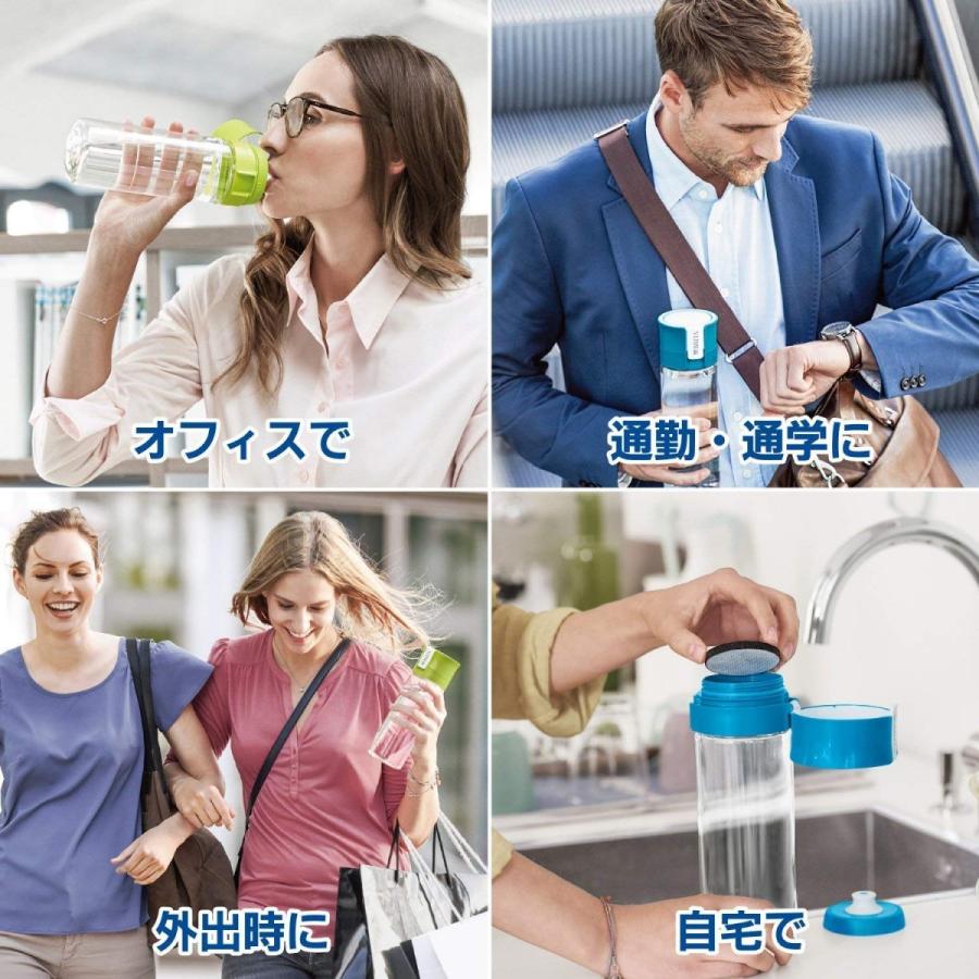 BRITA ブリタ 携帯用浄水器 フィル＆ゴー 600mlボトル カートリッジ 4個付き ブルー＆パープル 2本セット 新品 送料無料 | BRITA | 07