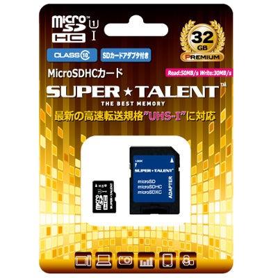 SUPER TALENT スーパータレント microSDカード microSDHCカード ST32MSU1P 32GB 新品 送料無料 | SUPER TALENT
