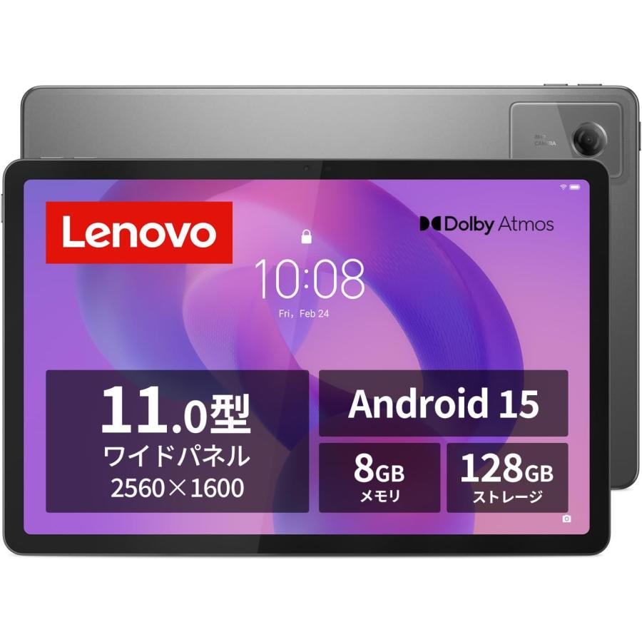 Lenovo（レノボ） Lenovo ZAFR0046JP Idea Tab タブレット 11インチ