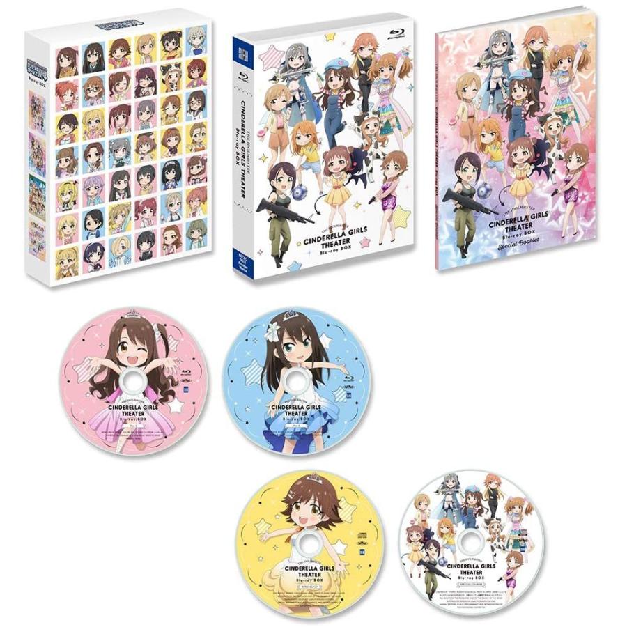 アイドルマスター シンデレラガールズ劇場 Blu-ray BOX 新品 送料無料 | ブランド登録なし