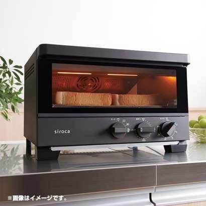 値下げ！ シロカ ハイブリッドオーブントースター siroca（シロカ） ST-G111(T) ハイブリットオーブントースター
