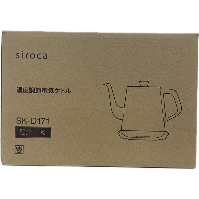 シロカ SK-D171 温度調節電気ケトル ブラック 新品 送料無料 | siroca
