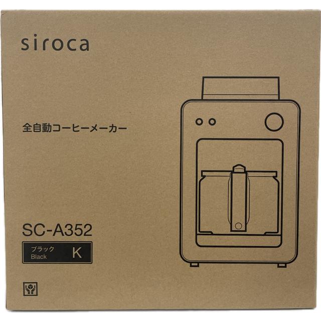 シロカ SC-A352K 全自動コーヒーメーカー カフェばこ 新品 送料無料 | siroca