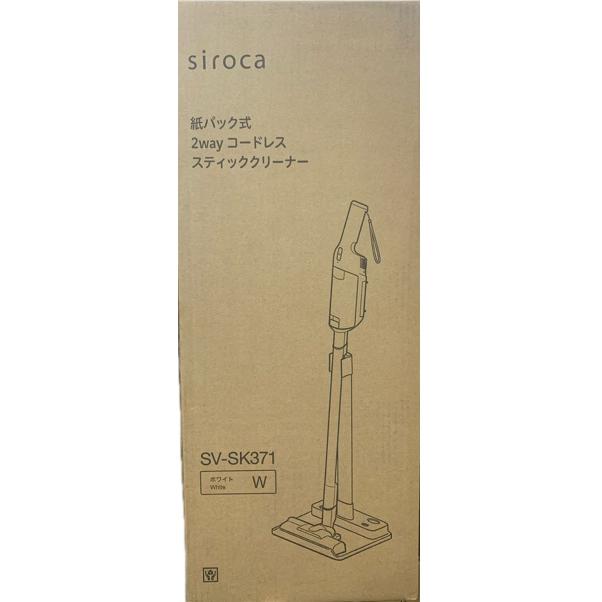 シロカ SV-SK371 W 2wayコードレススティッククリーナー紙パック式 かるピカ パワー 新品 送料無料 | siroca