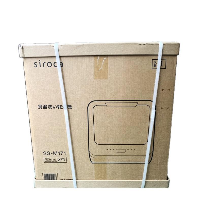 シロカ SS-M171 食器洗い乾燥機 タンク式 手動給水 分岐水栓式 1〜3人用 ホワイト 新品 送料無料 | siroca