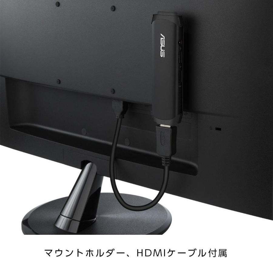 ASUS（エイスース） スティック型 デスクトップPC VivoStick TS10