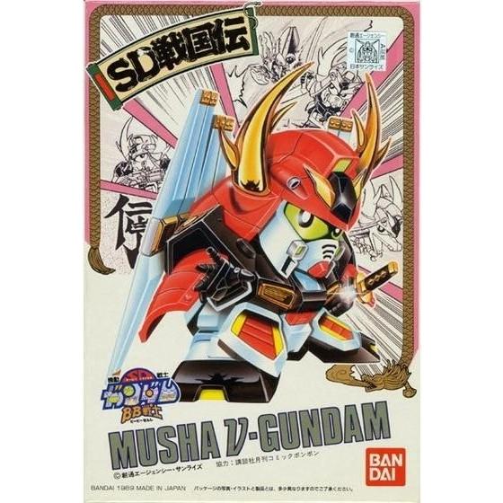 BB戦士 27 武者ニューガンダム 新品 送料無料 | BANDAI