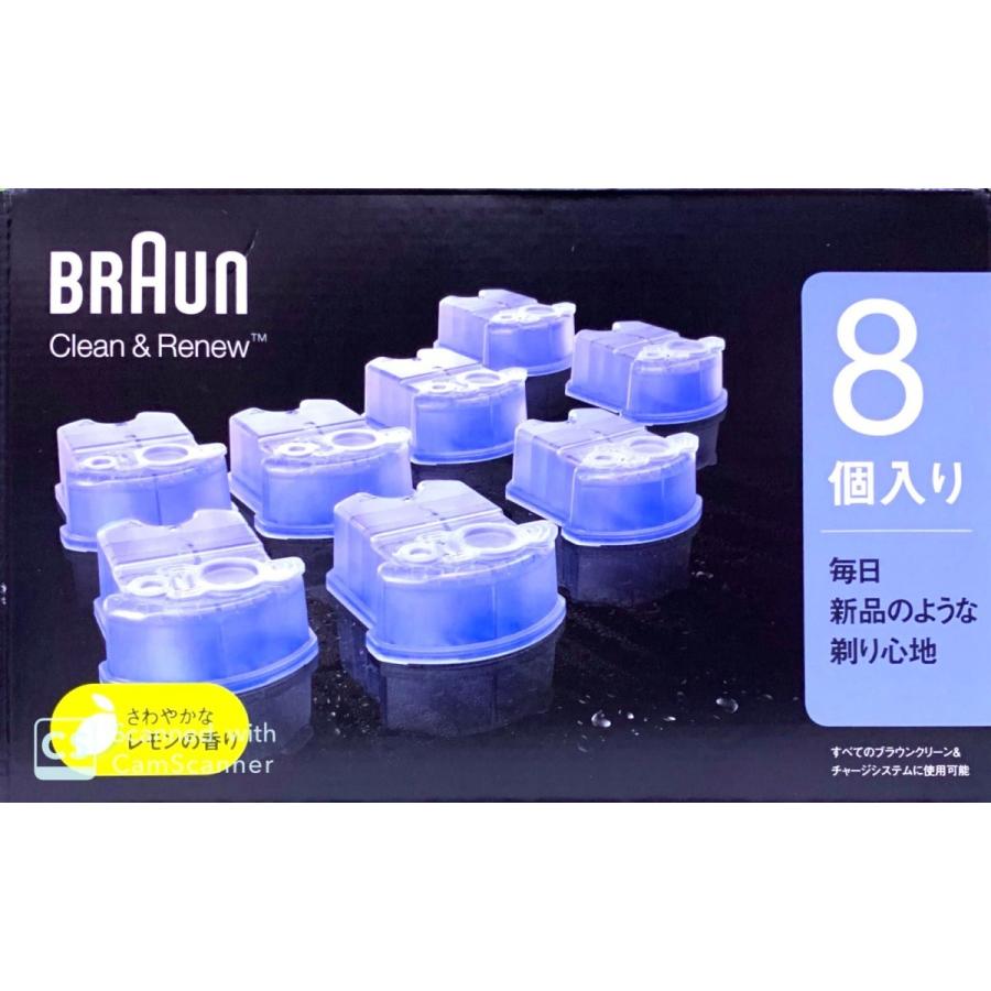 BRAUN ブラウン CCR8 CR アルコール洗浄液 メンズシェーバー用 8 BRAUN ブラウン CCR8 CR アルコール洗浄液 メンズシェーバー用 8
