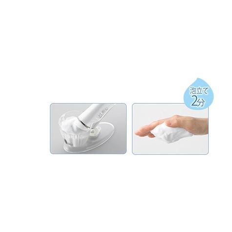 日立 HITACHI WB-K01-W 泡立て洗顔エステ ハダクリエ ホイップ&ウォッシュ パールホワイト 新品 送料無料 | 日立 | 03