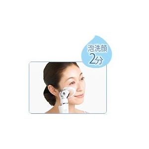 日立 HITACHI WB-K01-W 泡立て洗顔エステ ハダクリエ ホイップ&ウォッシュ パールホワイト 新品 送料無料 | 日立 | 04