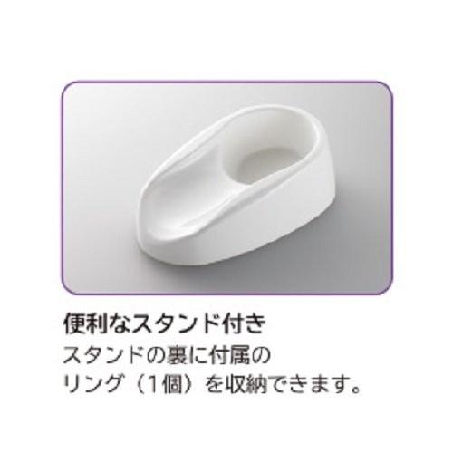 日立 HITACHI 美顔器 保湿サポート器 スキンケア ハダクリエ CM-N830-W 新品 送料無料 | 日立 | 04