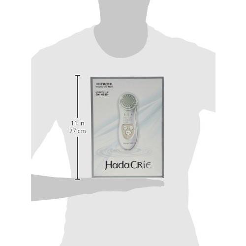 日立 HITACHI 美顔器 保湿サポート器 スキンケア ハダクリエ CM-N830-W 新品 送料無料 | 日立 | 05