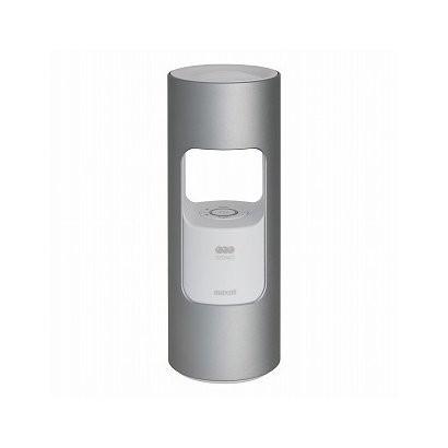 マクセル Maxell MXAP-AR201SL 低濃度オゾン除菌消臭器 シルバー 新品 送料無料 | maxell