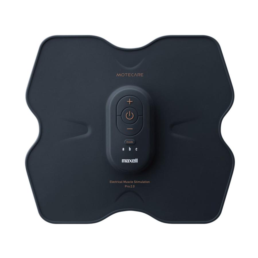マクセル MXES-R410PRCP EMS運動器 もてケア Pro 4極タイプ 新品 送料無料 | maxell