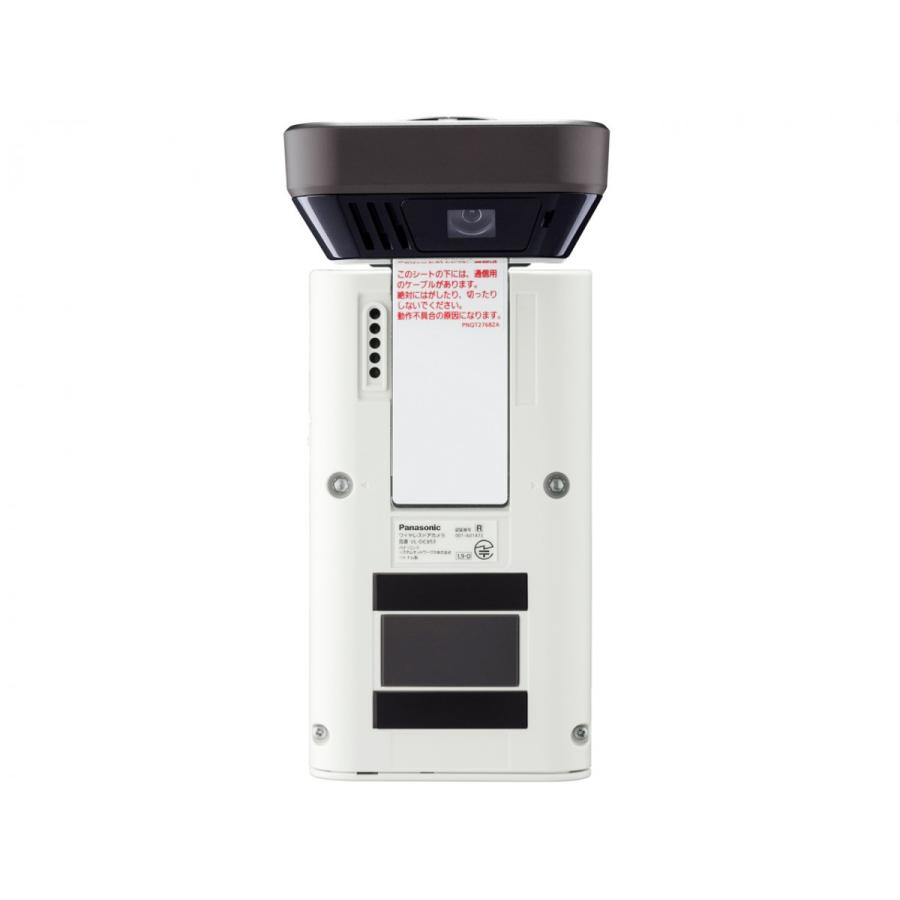 パナソニック Panasonic VL-SDM110-B ワイヤレスドアモニター ブルー 新品 送料無料 | Panasonic | 02