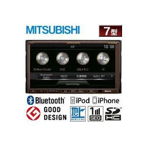 三菱電機 MITSUBISHI カーナビ 7型ワイド 地デジフルセグ DIATONE SOUND NAVI NR-MZ60PREMI 新品 送料無料