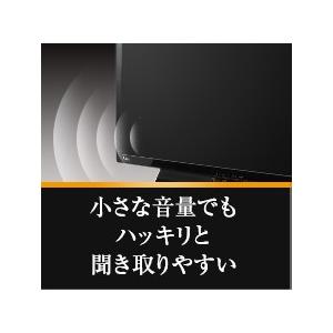 三菱 MITSUBISHI 32V型 液晶テレビ REAL LB7Hシリーズ LCD-32LB7H 新品 送料無料 | REAL（三菱電機） | 02