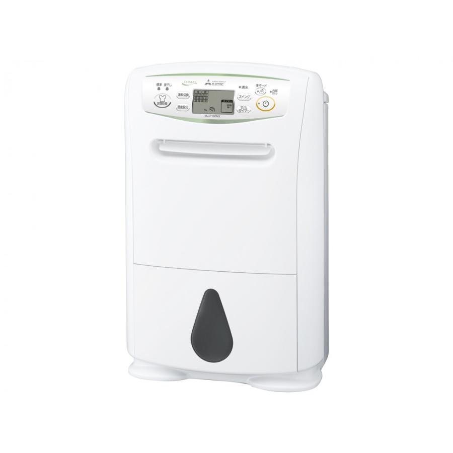 三菱電機 MITSUBISHI MJ-P180NX-W コンプレッサー式除湿機 SARARI ホワイト 新品 送料無料 | 三菱