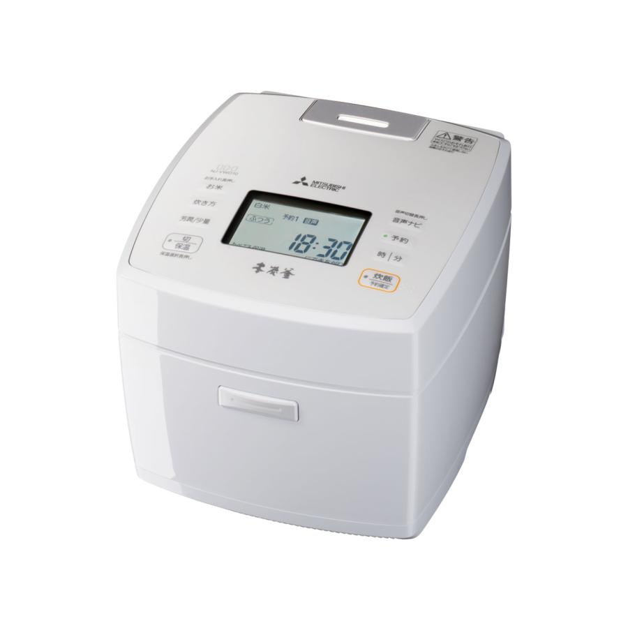 2022年製 NJ-VWD10-W 三菱 本炭釜 5.5合 IH炊飯器 本炭釜