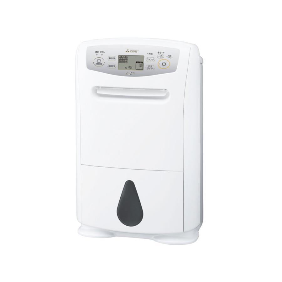 新品 三菱 衣類乾燥除湿機 MJ-P180TX-W コンプレッサー式-
