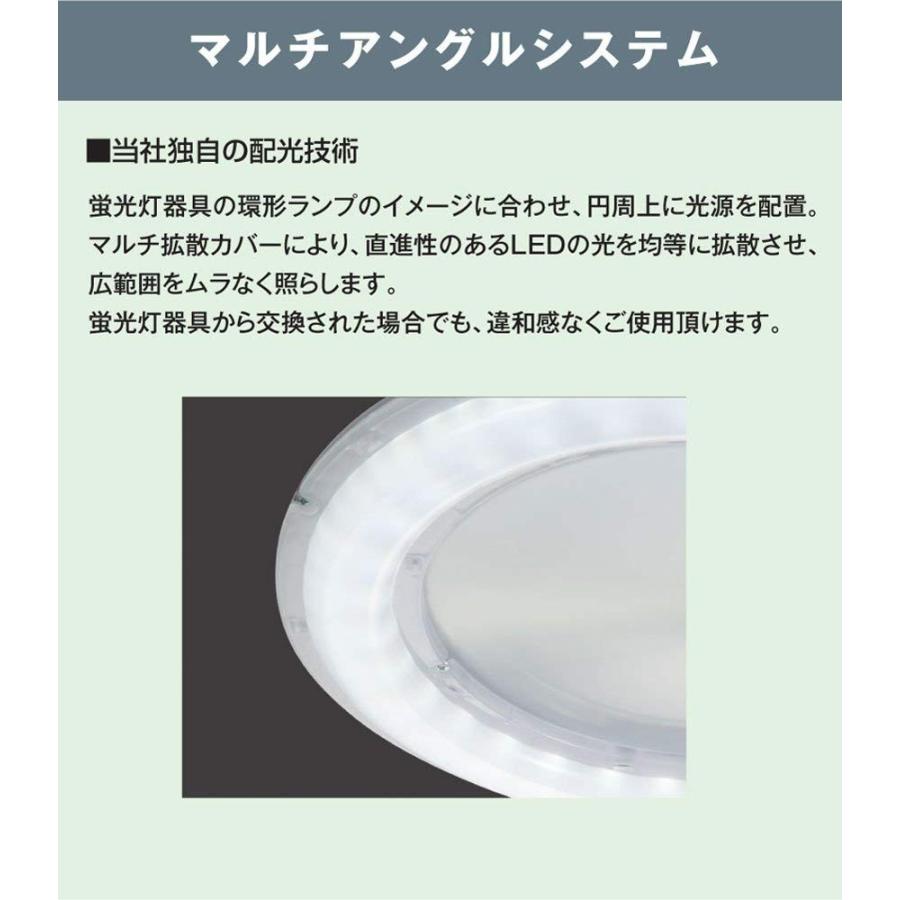 NEC HCDB0821-G LEDペンダントライト グリーンセード・洋風 〜8畳 新品 送料無料 | NECライティング | 01
