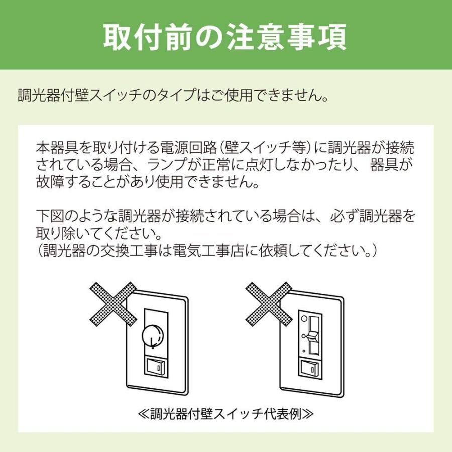 NEC HCDB0821-G LEDペンダントライト グリーンセード・洋風 〜8畳 新品 送料無料 | NECライティング | 03