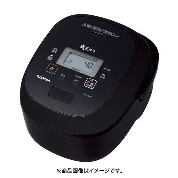 東芝 RC-18VRR K 真空IH炊飯器 炎匠炊き 鍛造かまど銅釜 1升炊き グランブラック新品 送料無料 | TOSHIBA