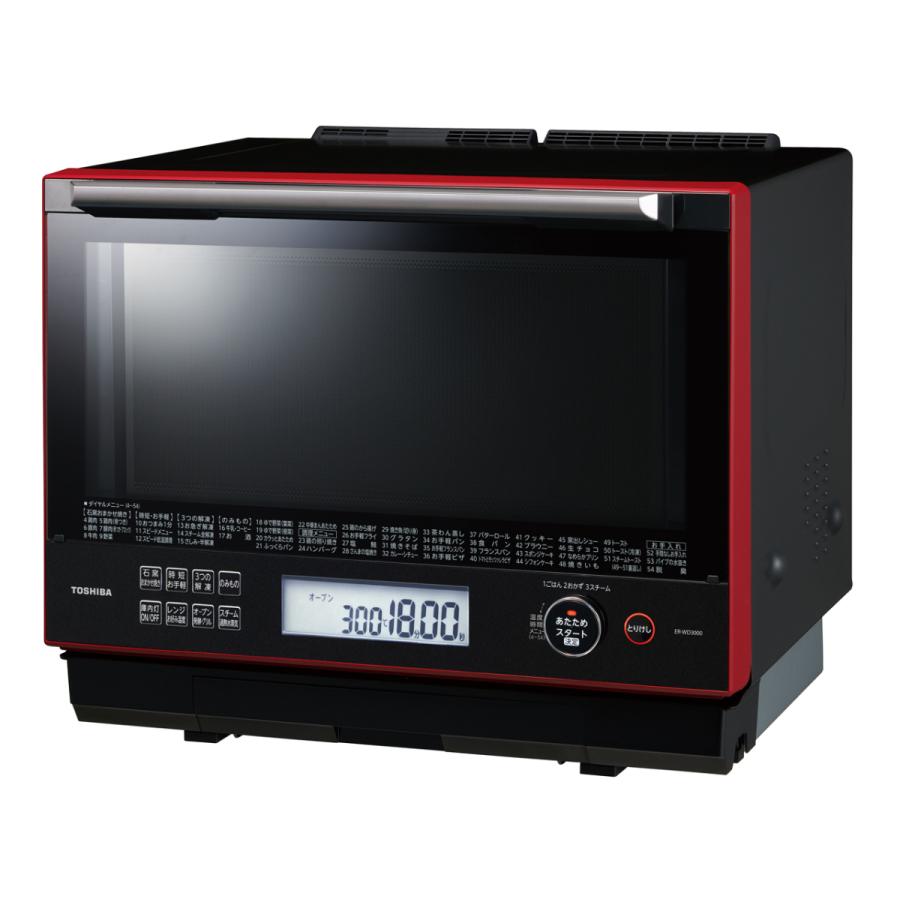 東芝 ER-WD3000 R 過熱水蒸気オーブンレンジ 石窯ドーム グランレッド 新品 送料無料 | TOSHIBA