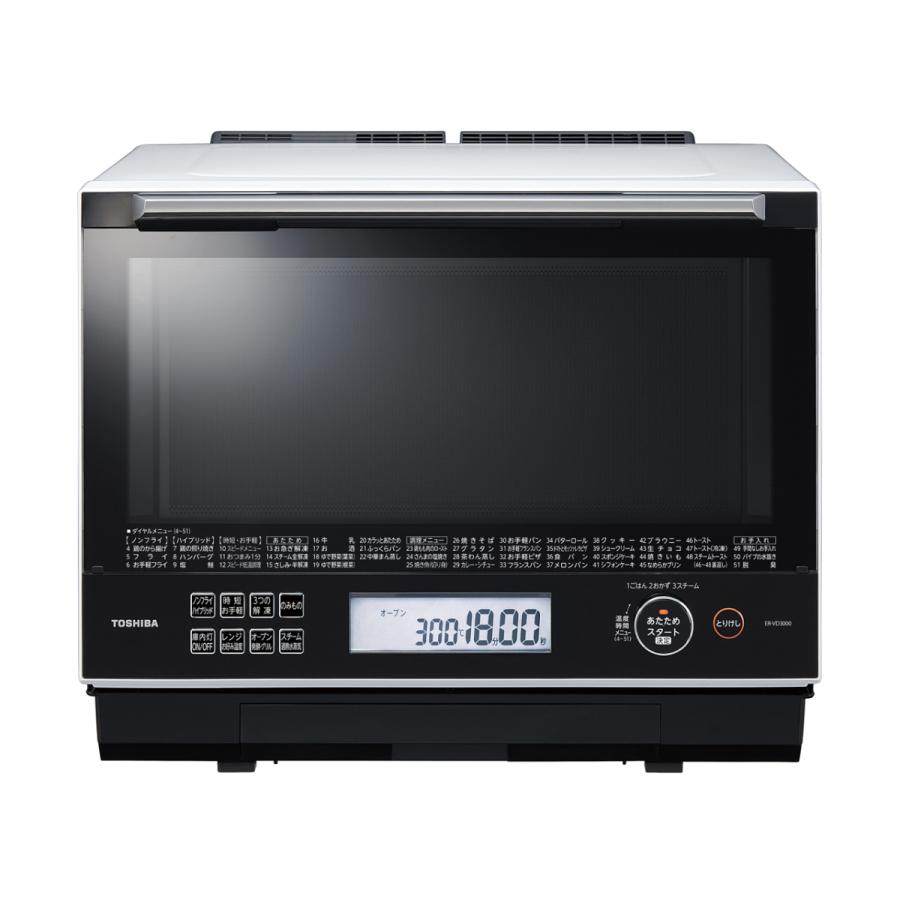 TOSHIBA（東芝） ER-VD3000(W) 過熱水蒸気オーブンレンジ 石窯ドーム