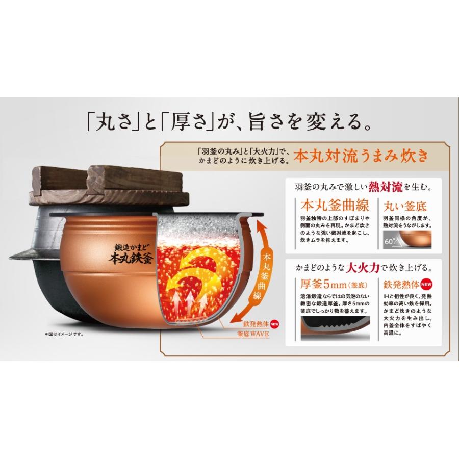 TOSHIBA（東芝） TOSHIBA RC-18VXJ-R 真空圧力IH炊飯器 1升炊き 鍛造