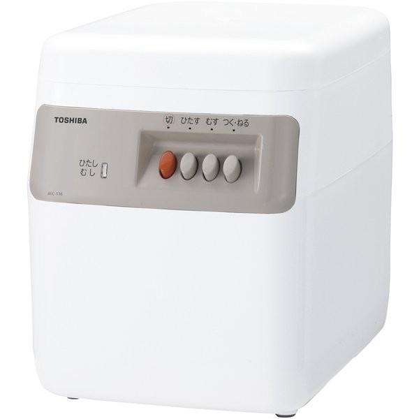 東芝 TOSHIBA AFC-116-W もちつき機 もちっ子 もち2合〜1升 グランホワイト 新品 送料無料 | TOSHIBA