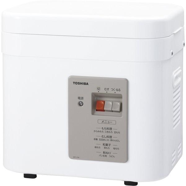 東芝 TOSHIBA AFC-216-W もちつき機 もちっ子 もち1升〜2升 グランホワイト 新品 送料無料 | もちっ子