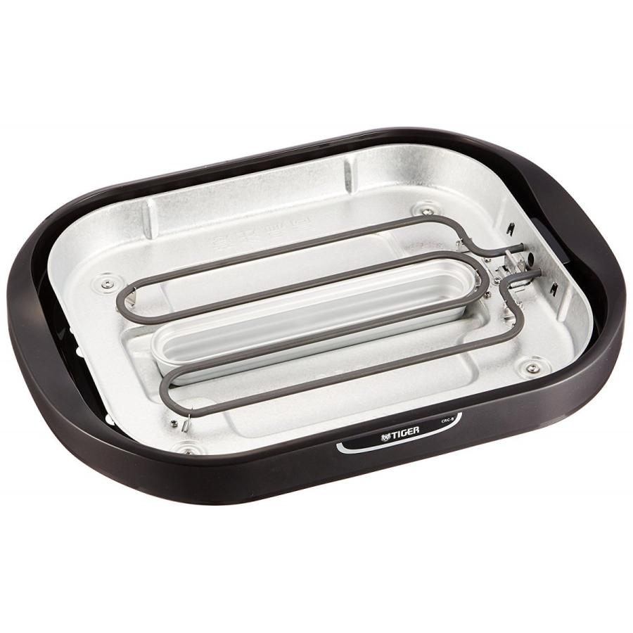 タイガー TIGER ホットプレート 平面 焼肉 プレート 2枚 タイプ ブラウン 蓋付き モウいちまい CRC-B200-T 新品 送料無料 | タイガー | 03