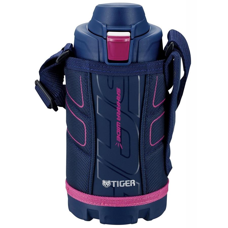 タイガー TIGER MME-B080 A ステンレスボトル SAHARA COOL 0.8L ネイビー 新品 送料無料 翌日出荷 | タイガー