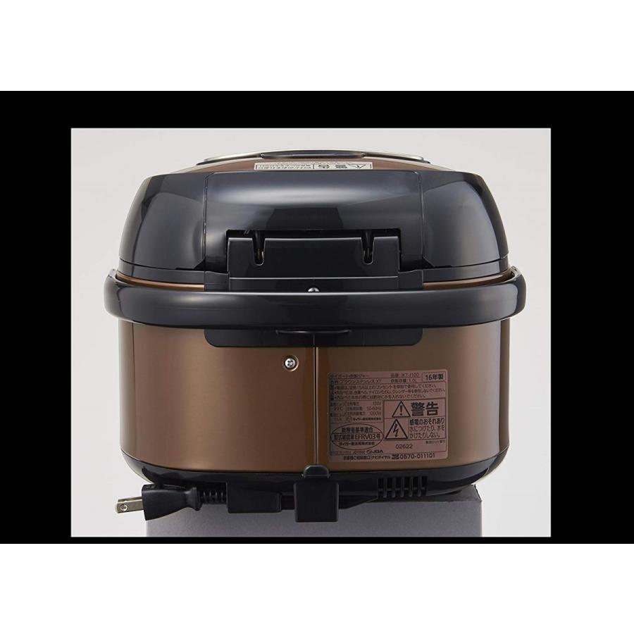 タイガー魔法瓶 JKT-J180(XT) 完璧 www.shelburnefalls.com
