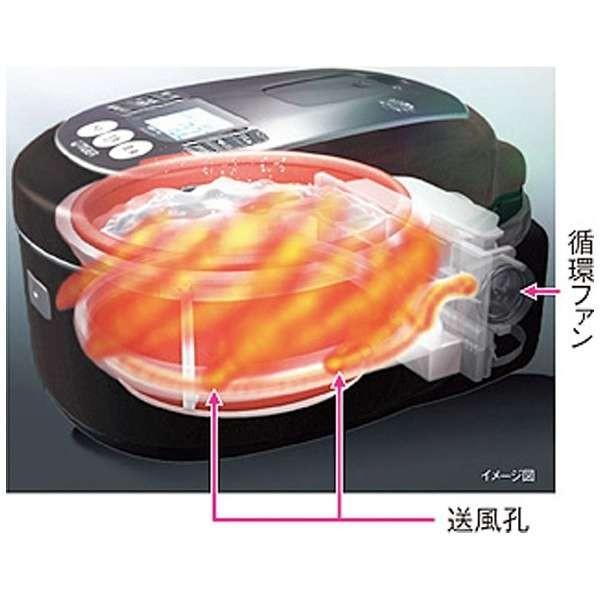 タイガー TIGER JKN-R15BKU 土鍋IH炊飯ジャー 炊きたて 8合炊き 量販店モデル アーバンブラック 新品 送料無料 | 炊きたて | 02
