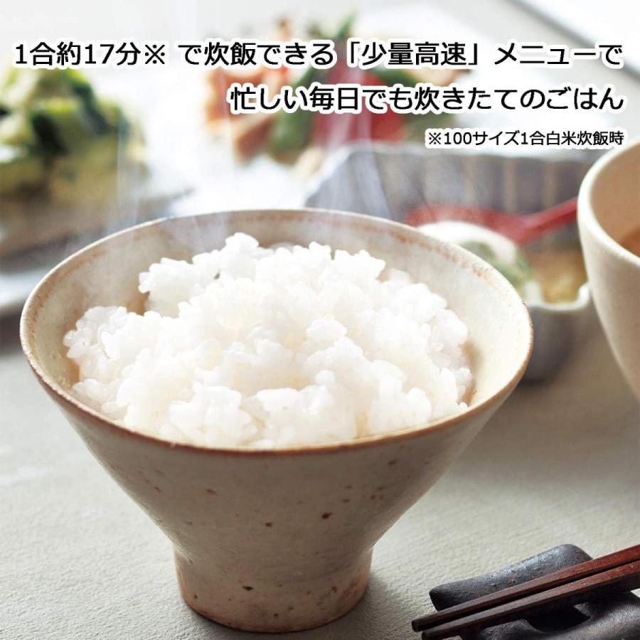 炊きたて タイガー JPK-B100-T 圧力IH炊飯ジャー 5.5合炊き ブラウン