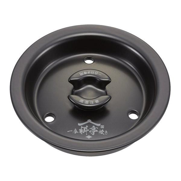 タイガー TIGER JPG-S100 KS 土鍋圧力IH炊飯ジャー 5.5合炊き 炊きたて シルキーブラック 新品 送料無料 | 炊きたて | 03