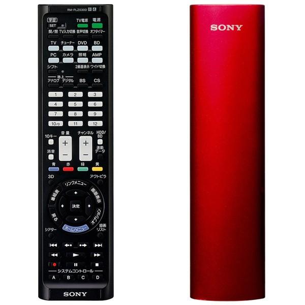 ソニー SONY RM-PLZ530D RBJ 学習機能付きリモートコマンダー 新品 送料無料 翌日出荷 | SONY