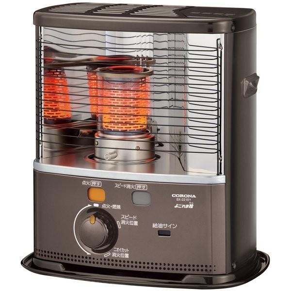 コロナ CORONA BX-2218Y TM ポータブル石油ストーブ BXシリーズ ブラウンメタリック 新品 送料無料 | CORONA（住宅設備）