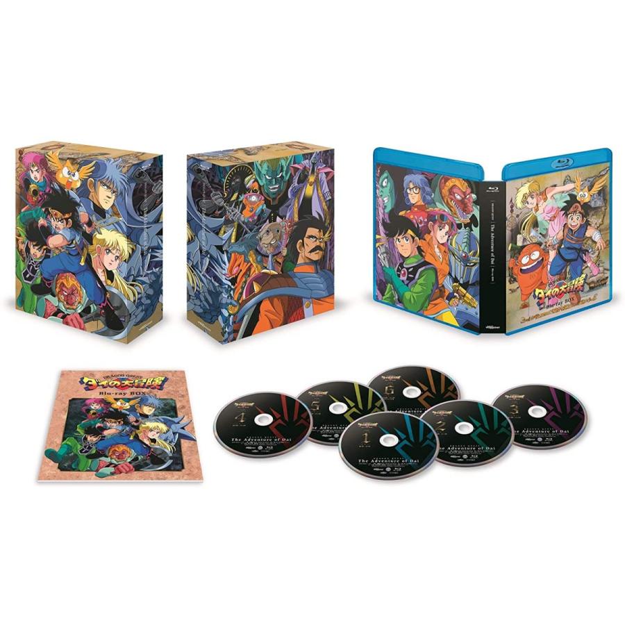 ドラゴンクエスト ダイの大冒険 (1991) Blu-ray BOX 新品 送料無料 | ブランド登録なし