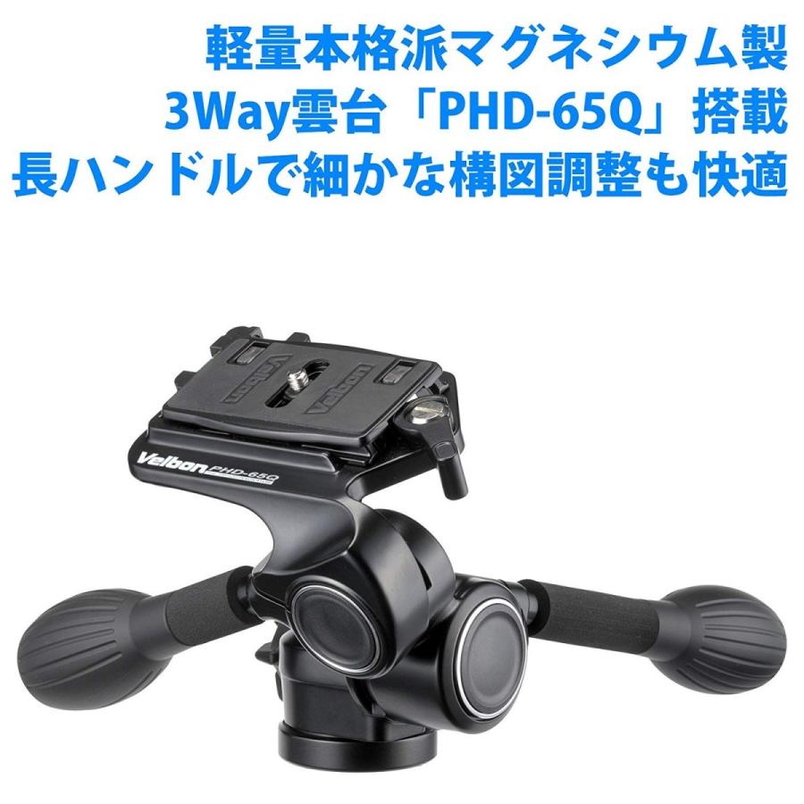 Velbon ベルボン 三脚 ULTRA 655 5段 ウルトラロック 脚径30mm Velbon ベルボン 三脚 ULTRA 655 5段 ウルトラロック 脚径30mm
