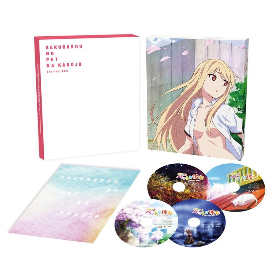 KADOKAWA メディアファクトリー さくら荘のペットな彼女 Blu-ray BOX 新品 送料無料