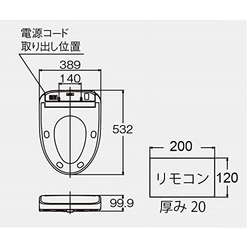 TOTO トートー TCF8CF65#SC1 ウォシュレット KF1 パステルアイボリー 新品 送料無料 | TOTO | 04