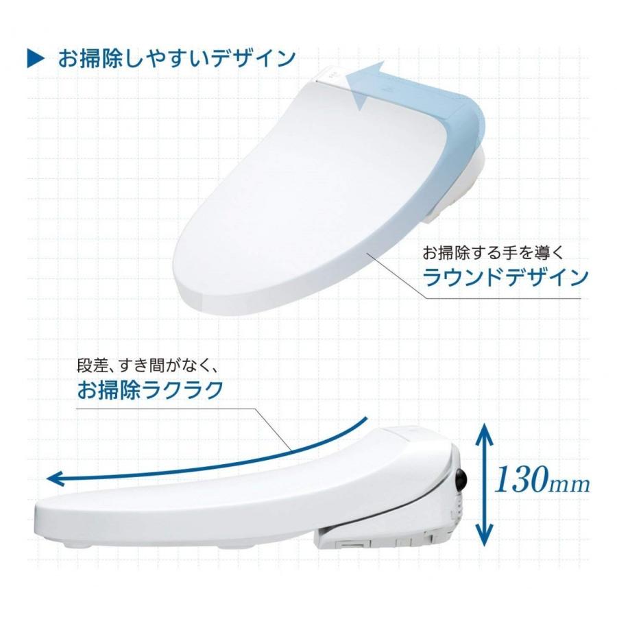 トートー TOTO TCF8CM75#NW1 ウォシュレット KM2 ホワイト 新品 送料無料 | TOTO | 01