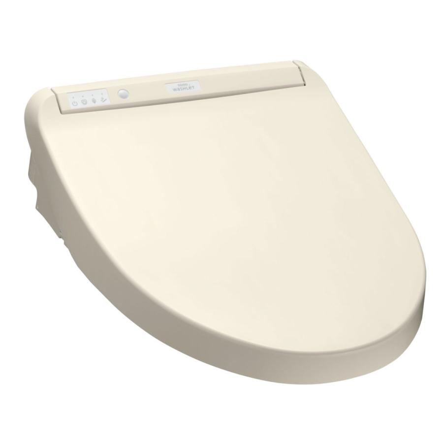TOTO TCF8FM55 SC1 温水洗浄便座 瞬間式 ウォシュレット KMシリーズ パステルアイボリー 新品 送料無料 | ウォシュレット（TOTO）