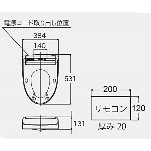 ウォシュレット(TOTO) TOTO トートー TCF8CM66NW1 温水洗浄 ウォシュレット(TOTO) TOTO トートー TCF8CM66NW1 温水洗浄