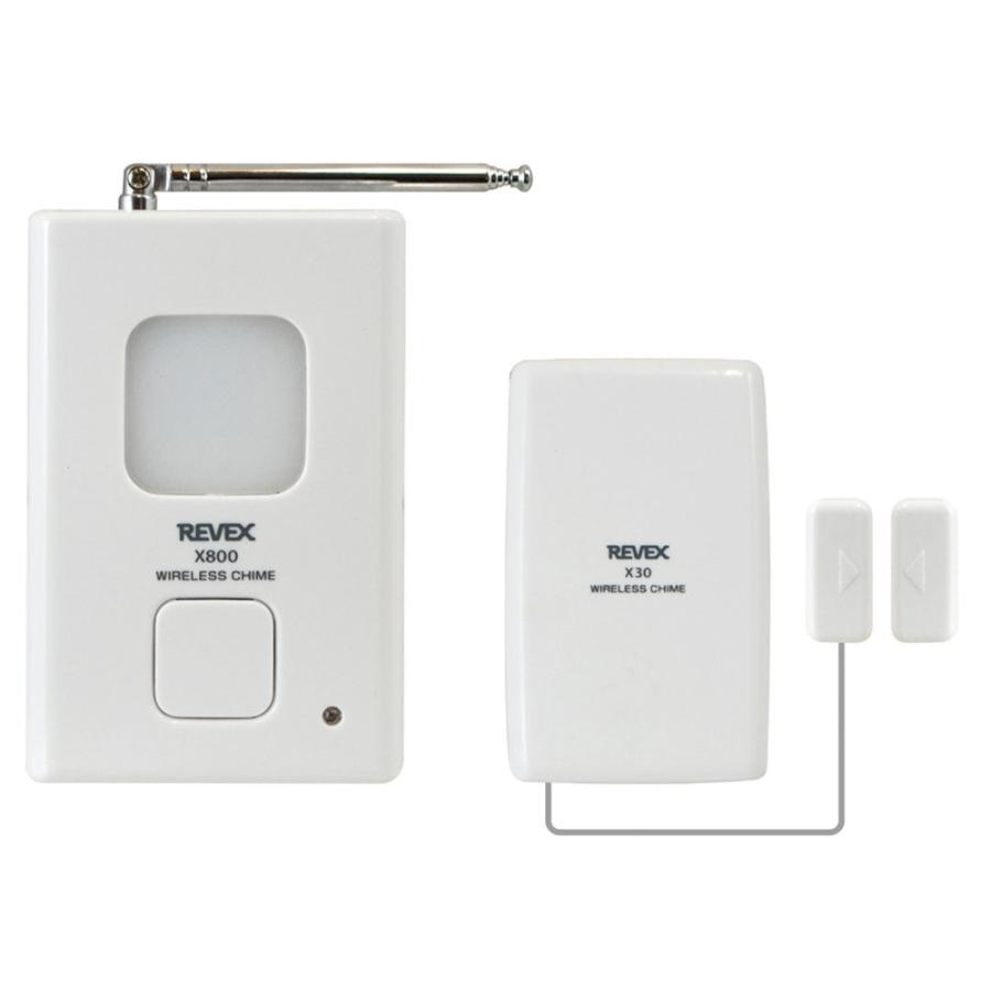 リーベックス REVEX ワイヤレスチャイム Xシリーズ 送受信機セット 防犯 ドア窓チャイムセット X830 新品 送料無料 | REVEX