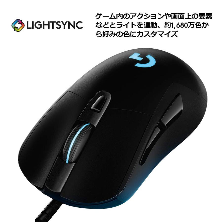 ロジクール Logicool G403 有線ゲーミングマウス 新品 送料無料 | ロジクールG | 10